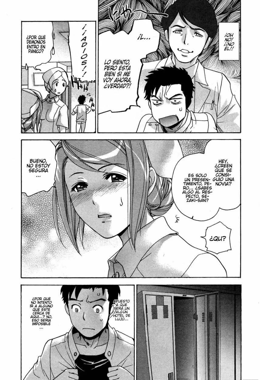 Nurse wo Kanojo ni Suru Houhou Capítulo 23 - Page 17