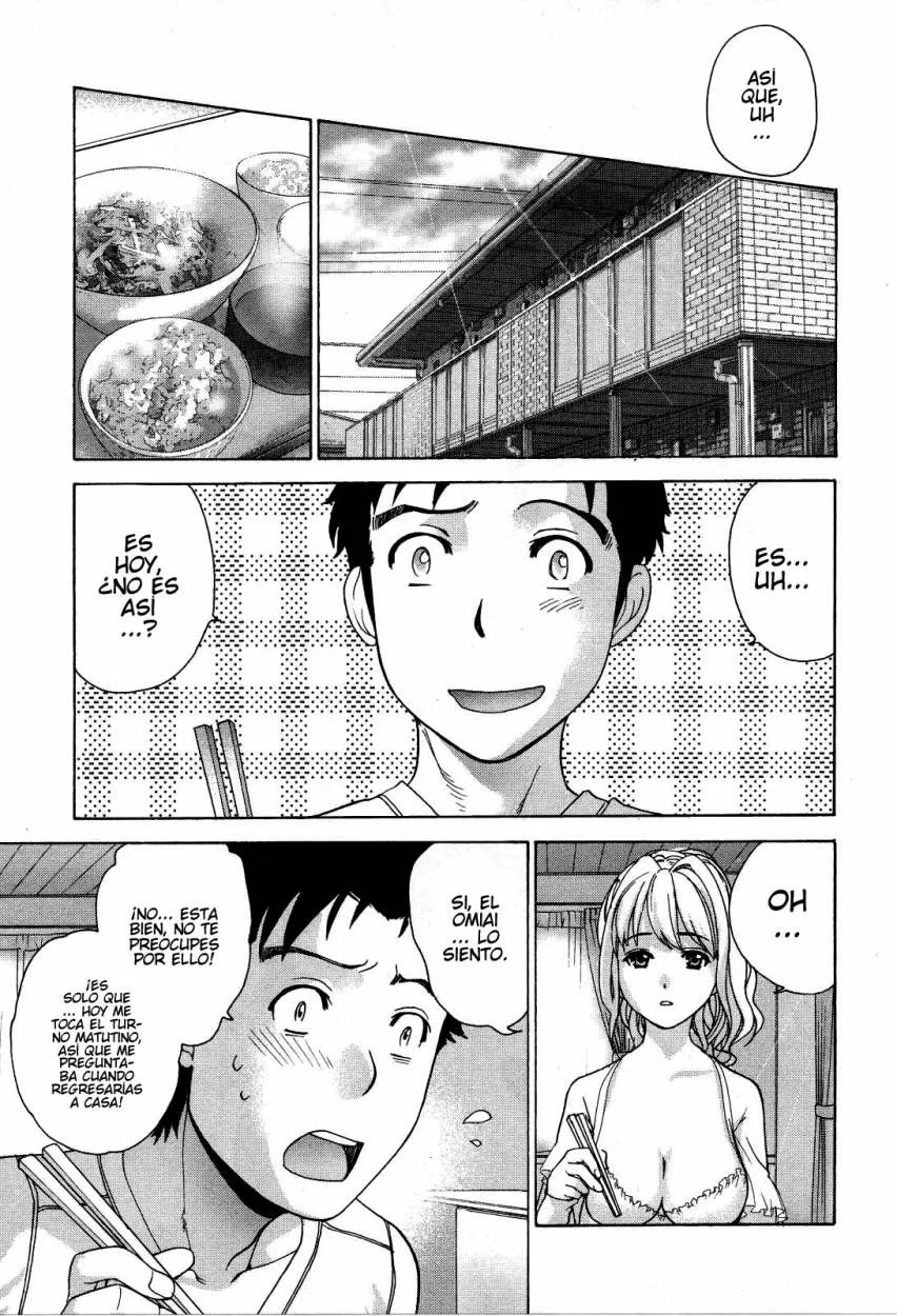 Nurse wo Kanojo ni Suru Houhou Capítulo 23 - Page 9