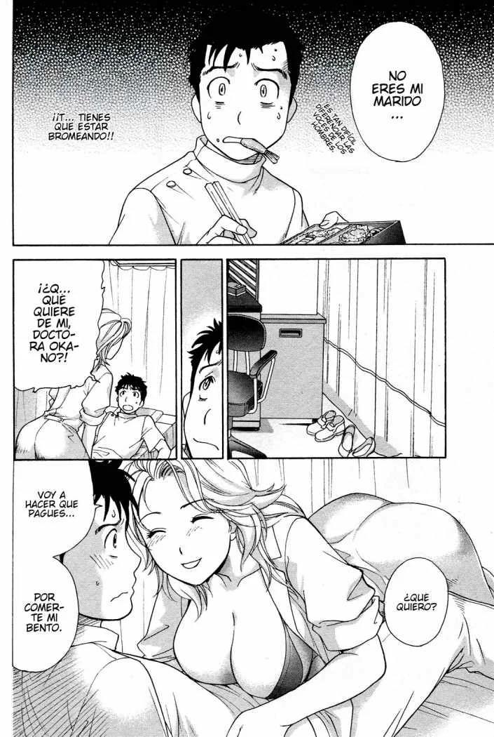 Nurse wo Kanojo ni Suru Houhou Capítulo 4 - Page 10