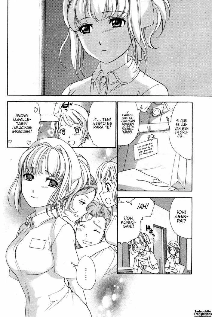 Nurse wo Kanojo ni Suru Houhou Capítulo 4 - Page 24