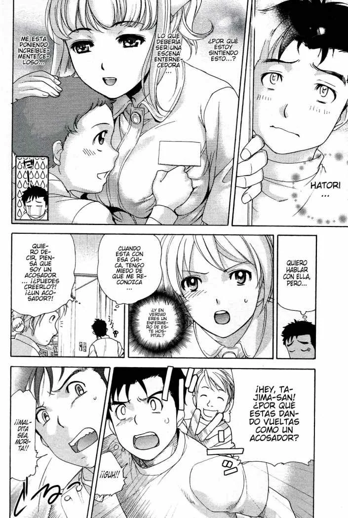 Nurse wo Kanojo ni Suru Houhou Capítulo 4 - Page 4