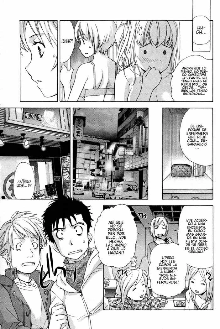 Nurse wo Kanojo ni Suru Houhou Capítulo 5 - Page 5