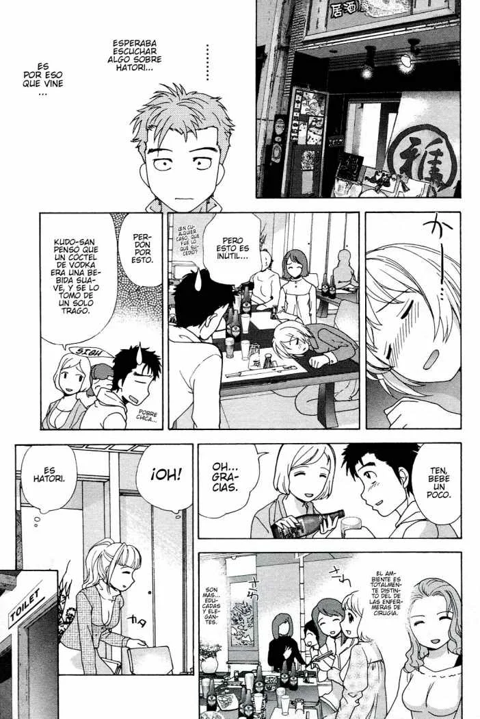 Nurse wo Kanojo ni Suru Houhou Capítulo 6 - Page 11