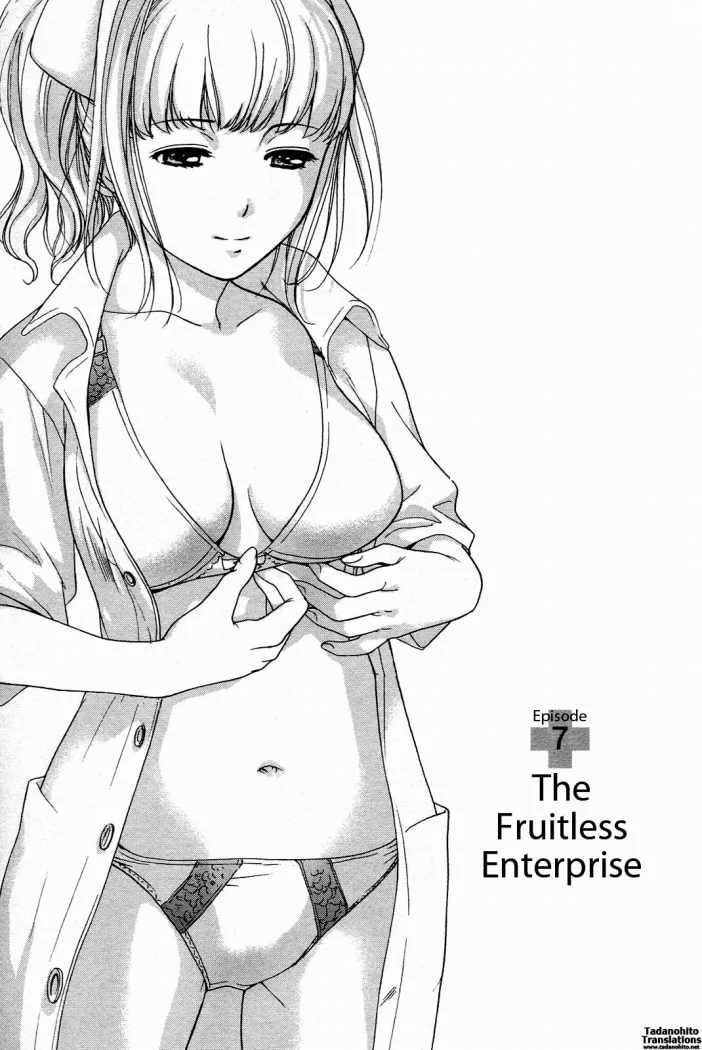 Nurse wo Kanojo ni Suru Houhou Capítulo 7 - Page 1