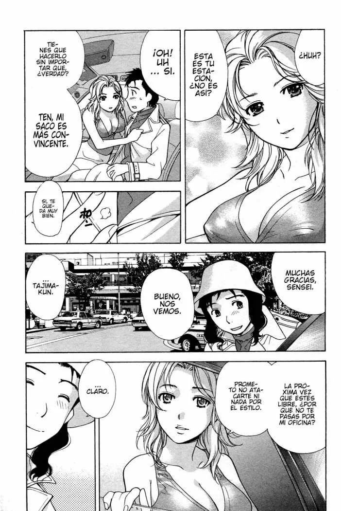 Nurse wo Kanojo ni Suru Houhou Capítulo 7 - Page 15