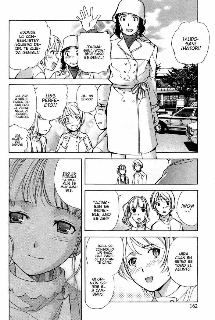 Nurse wo Kanojo ni Suru Houhou Capítulo 7 - Page 16