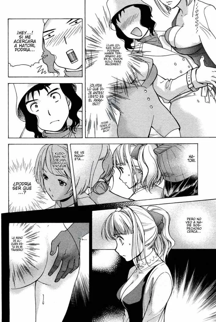 Nurse wo Kanojo ni Suru Houhou Capítulo 7 - Page 18