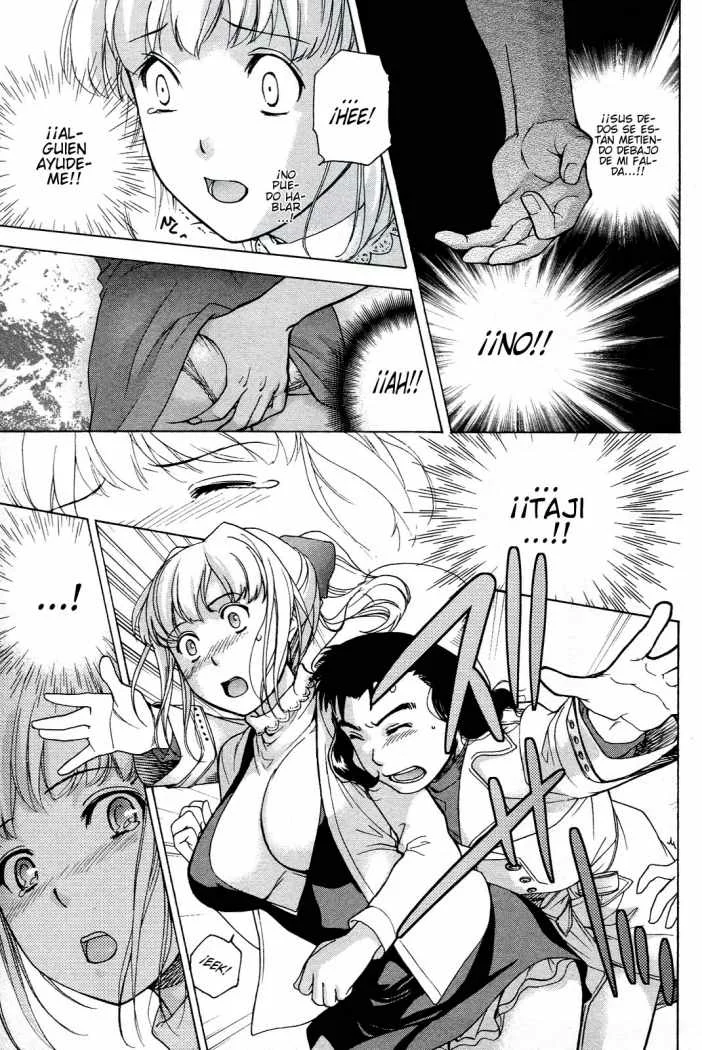 Nurse wo Kanojo ni Suru Houhou Capítulo 7 - Page 19