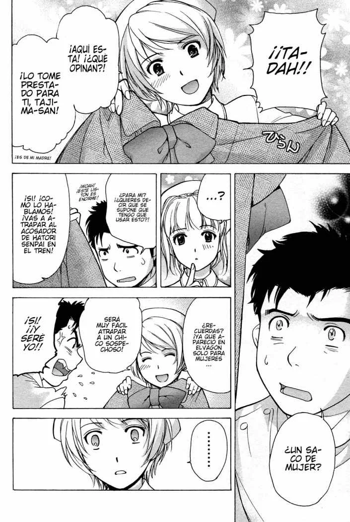 Nurse wo Kanojo ni Suru Houhou Capítulo 7 - Page 2