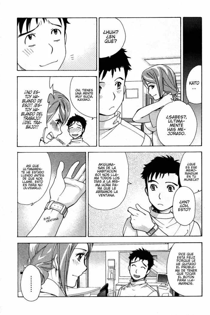 Nurse wo Kanojo ni Suru Houhou Capítulo 8 - Page 11