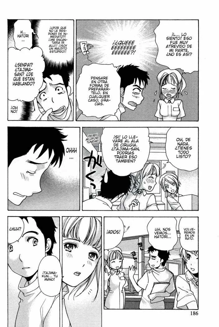 Nurse wo Kanojo ni Suru Houhou Capítulo 8 - Page 18