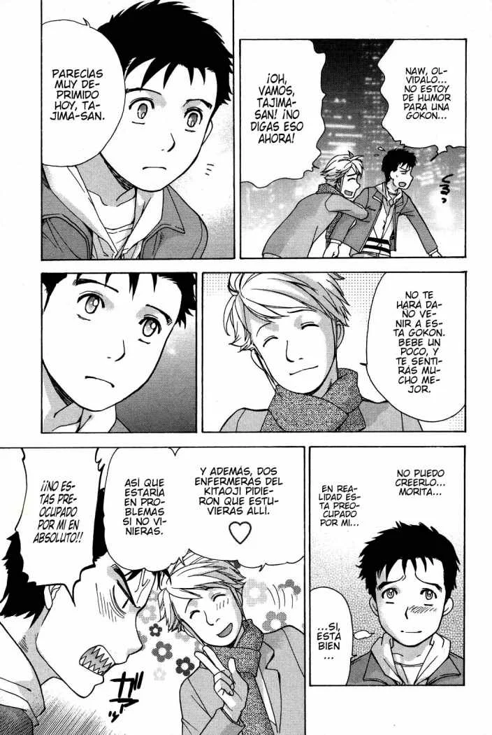 Nurse wo Kanojo ni Suru Houhou Capítulo 9 - Page 12