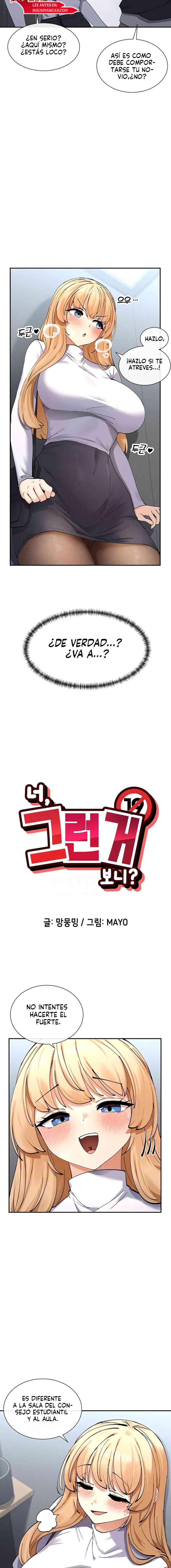 ¿Lo Has Visto? Capítulo 10 - Page 2