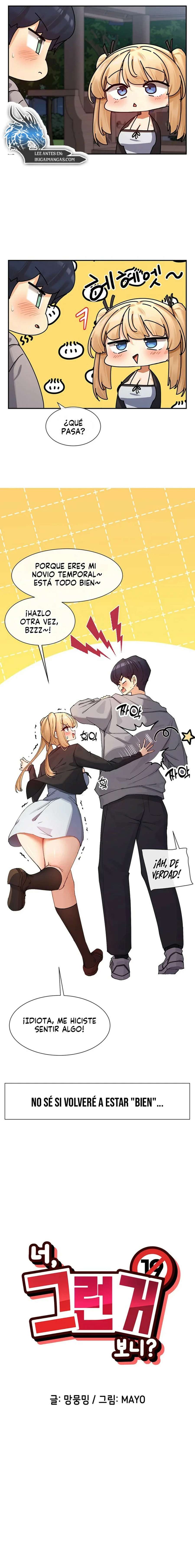 ¿Lo Has Visto? Capítulo 17 - Page 3