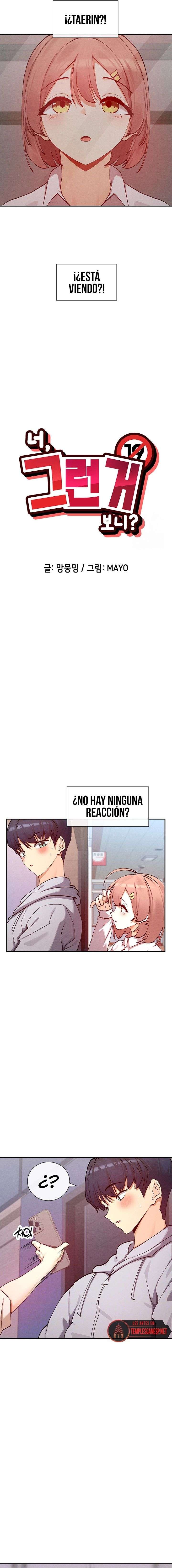 ¿Lo Has Visto? Capítulo 23 - Page 2