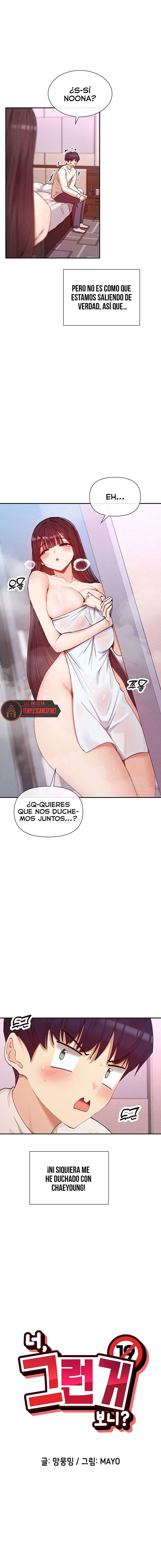 ¿Lo Has Visto? Capítulo 25 - Page 2