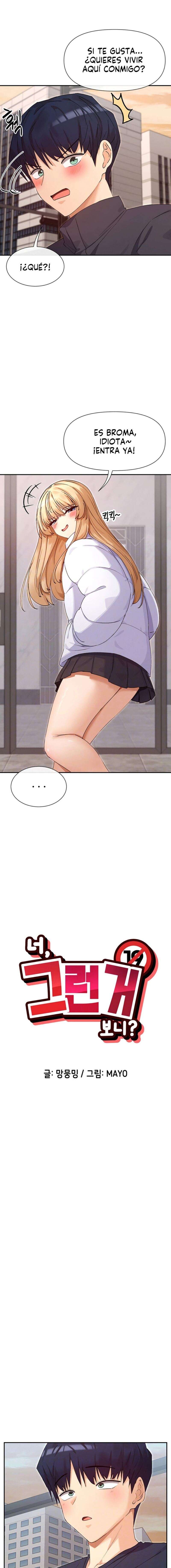 ¿Lo Has Visto? Capítulo 37 - Page 2