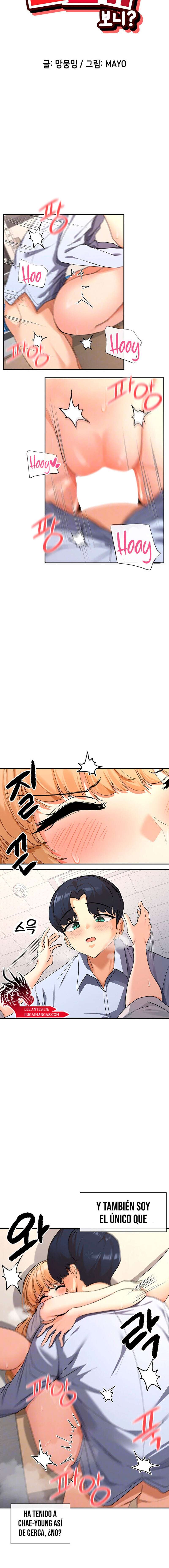 ¿Lo Has Visto? Capítulo 4 - Page 2