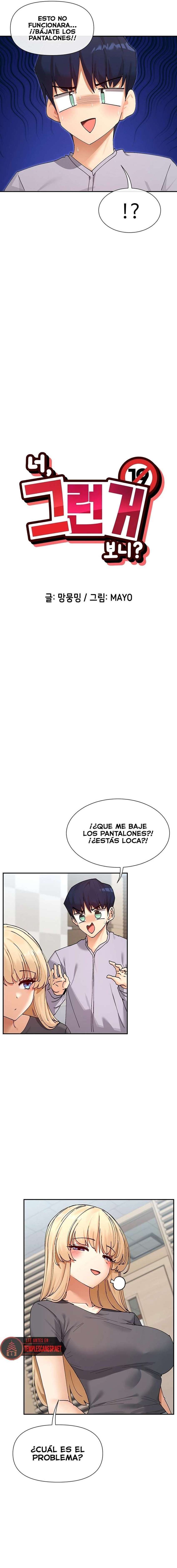 ¿Lo Has Visto? Capítulo 53 - Page 4