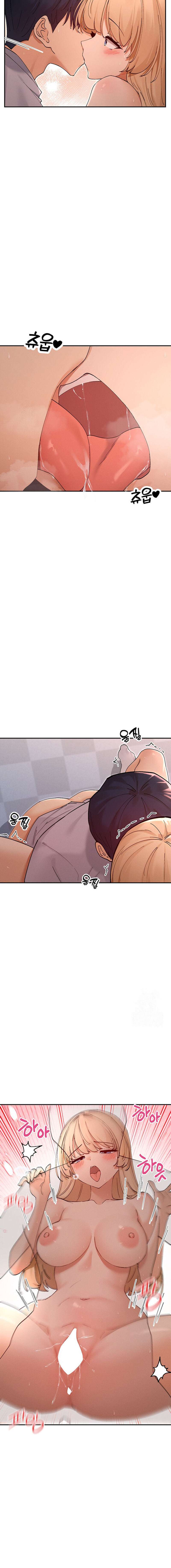 ¿Lo Has Visto? Capítulo 54 - Page 10