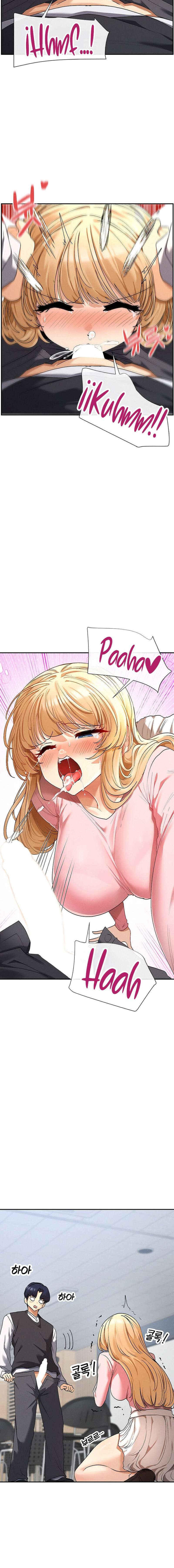 ¿Lo Has Visto? Capítulo 6 - Page 14