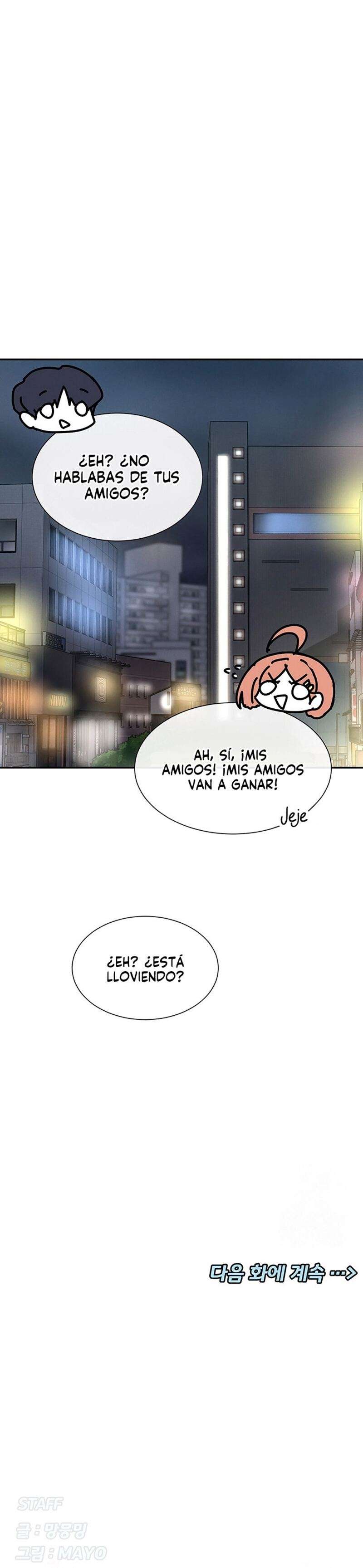 ¿Lo Has Visto? Capítulo 8 - Page 23