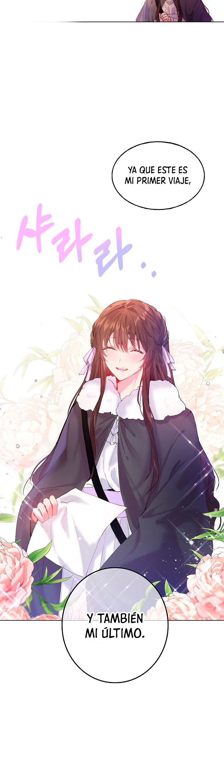 El tiempo adicional de la enferma terminal Capítulo 1 - Page 18