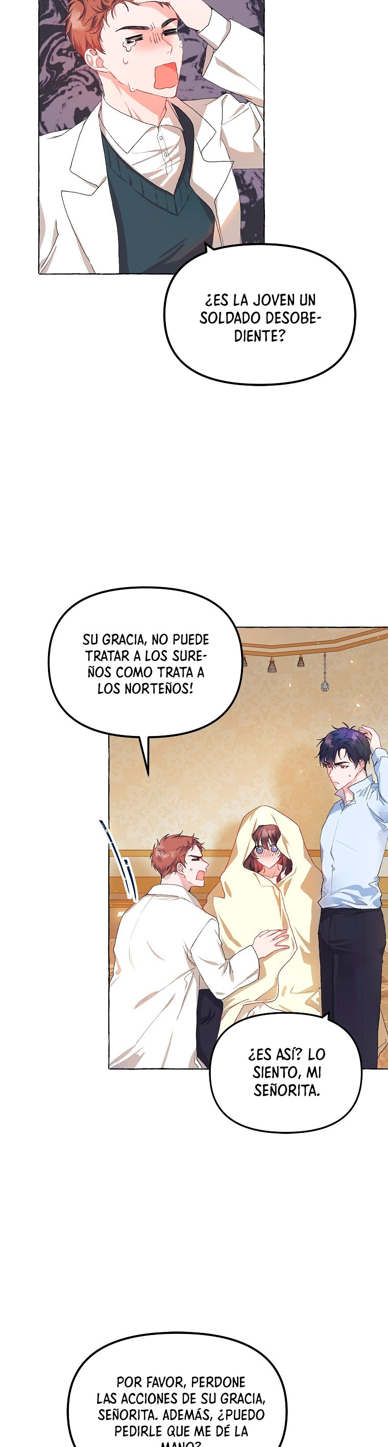 El tiempo adicional de la enferma terminal Capítulo 12 - Page 19