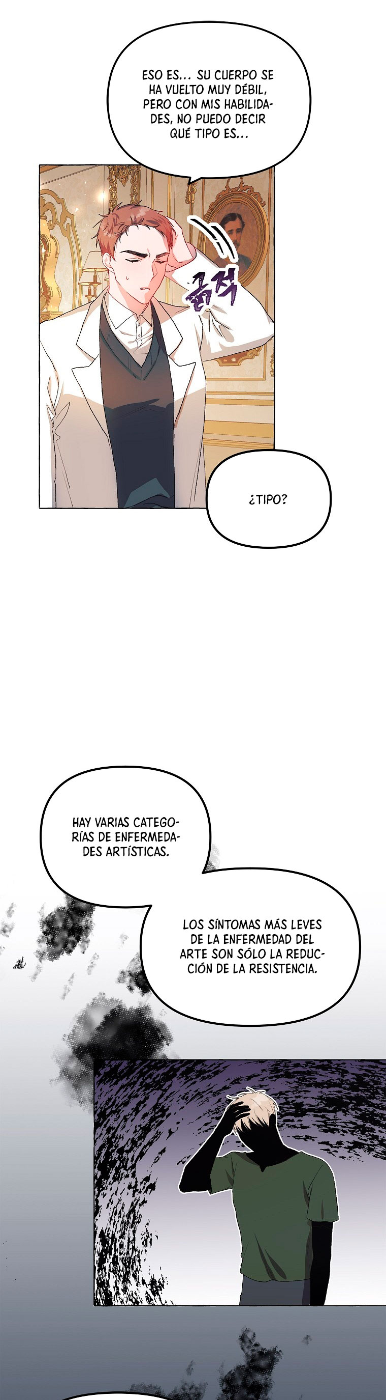 El tiempo adicional de la enferma terminal Capítulo 12 - Page 31