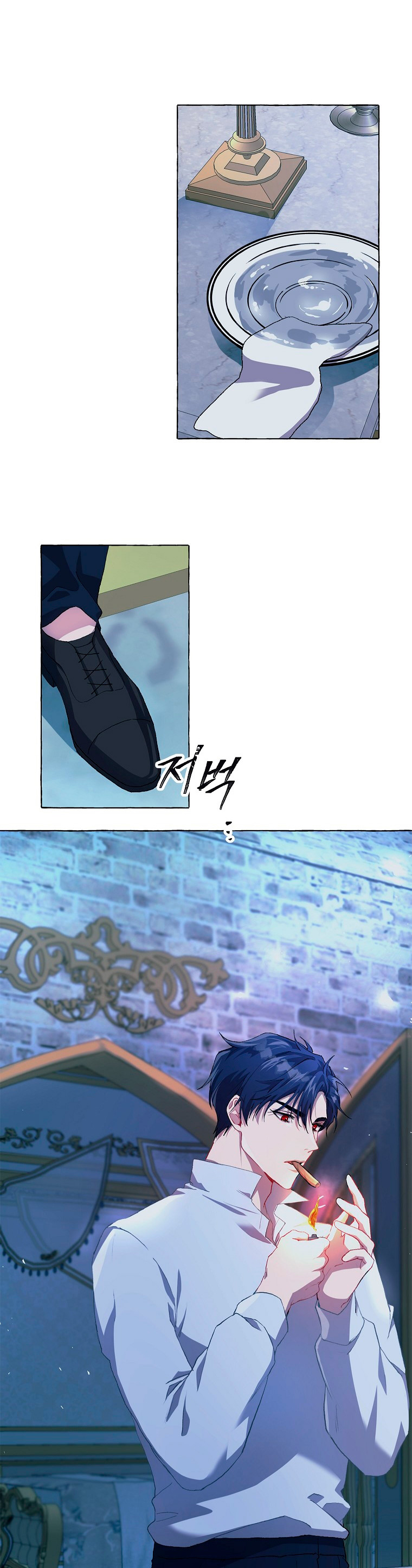 El tiempo adicional de la enferma terminal Capítulo 13 - Page 11