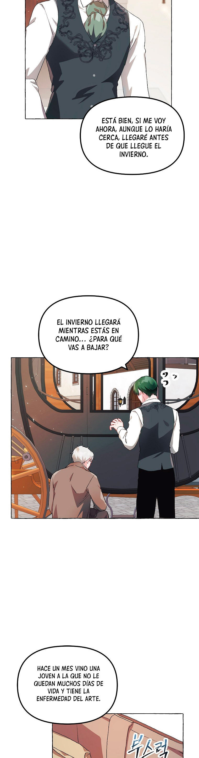 El tiempo adicional de la enferma terminal Capítulo 13 - Page 20