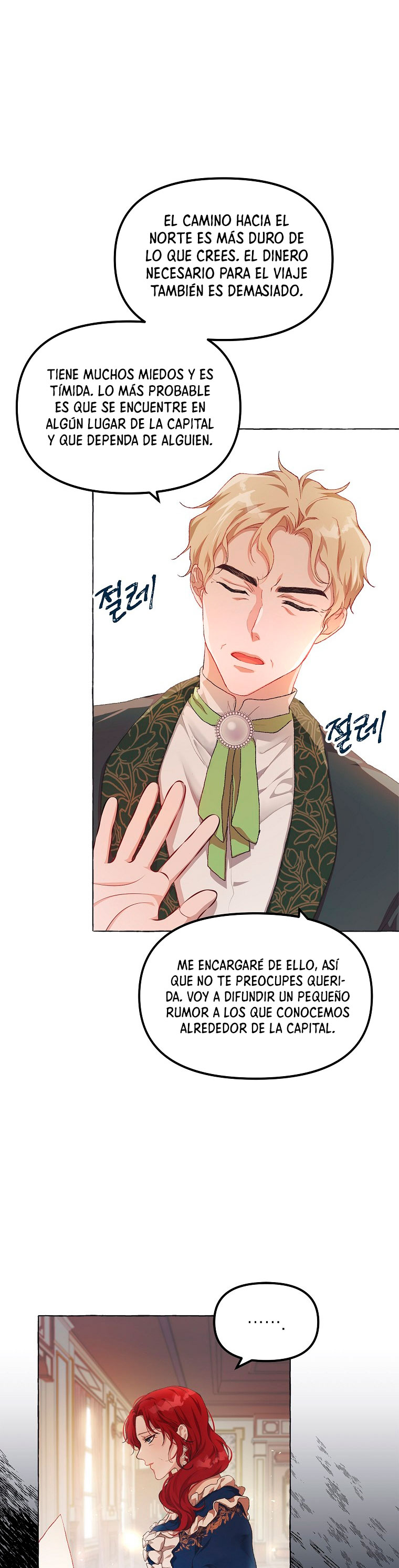 El tiempo adicional de la enferma terminal Capítulo 14 - Page 21