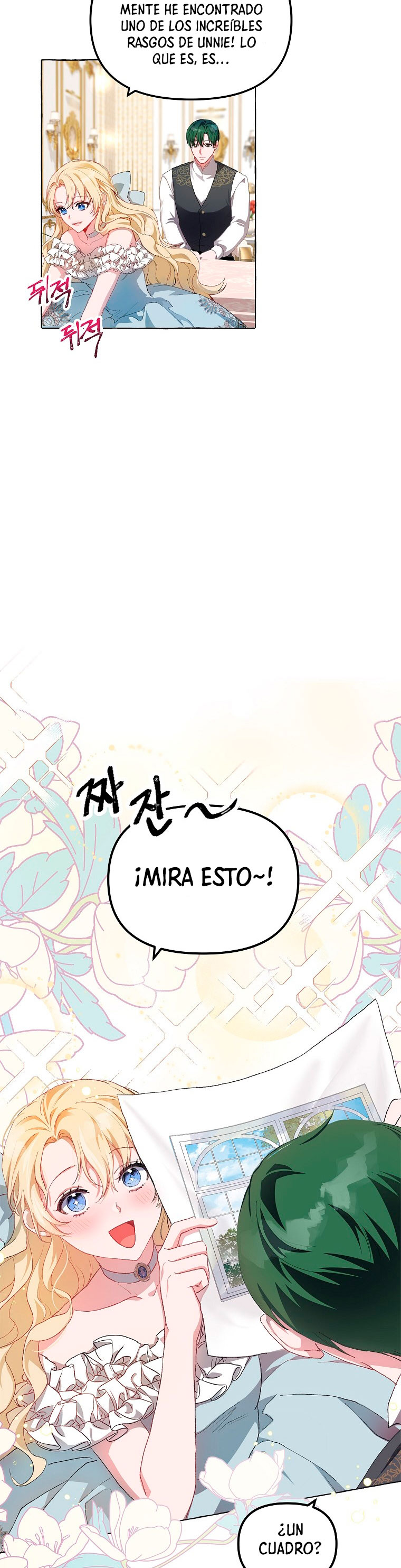 El tiempo adicional de la enferma terminal Capítulo 14 - Page 29