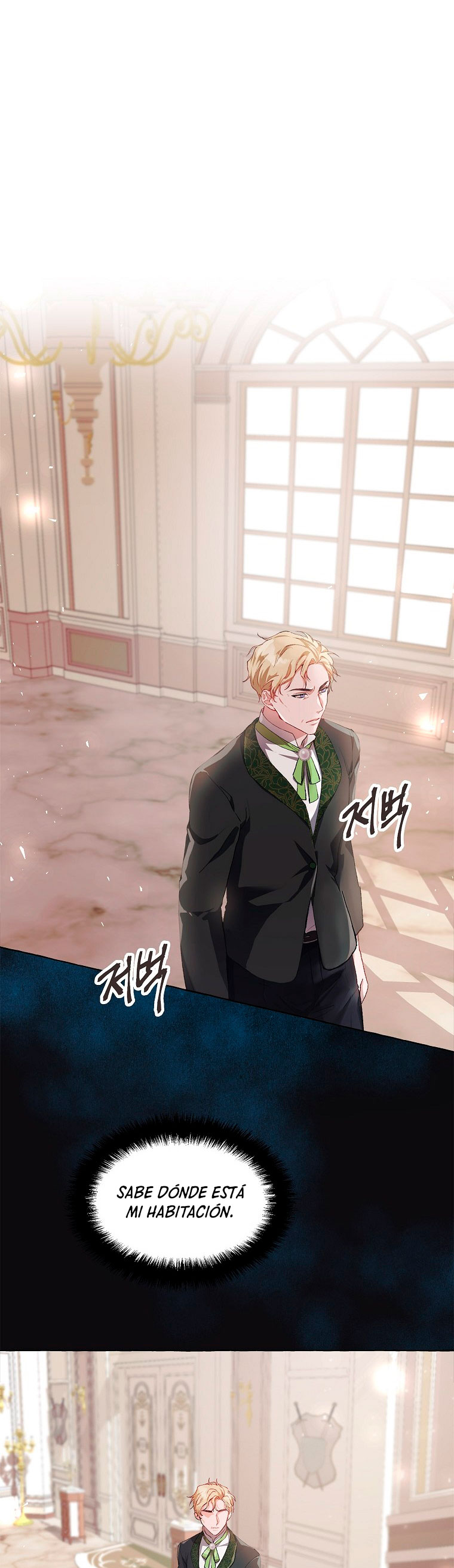 El tiempo adicional de la enferma terminal Capítulo 14 - Page 3