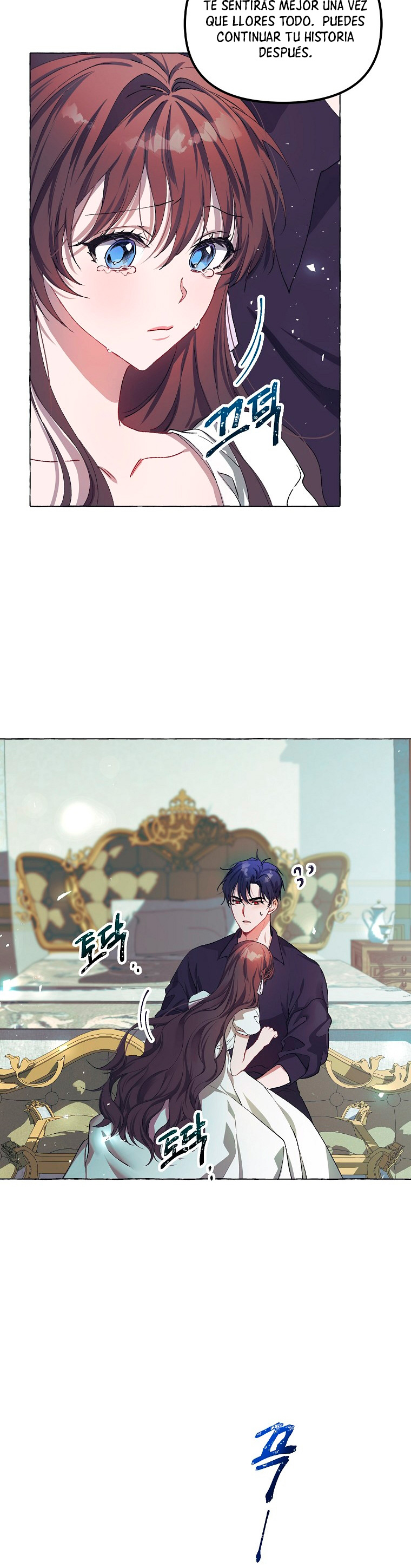 El tiempo adicional de la enferma terminal Capítulo 16 - Page 18