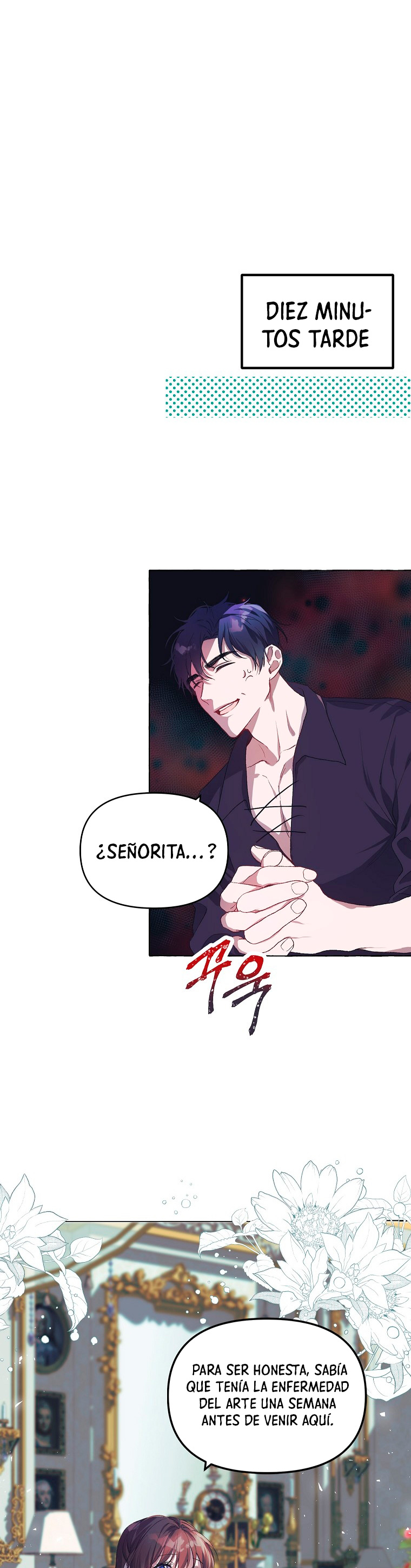 El tiempo adicional de la enferma terminal Capítulo 16 - Page 6