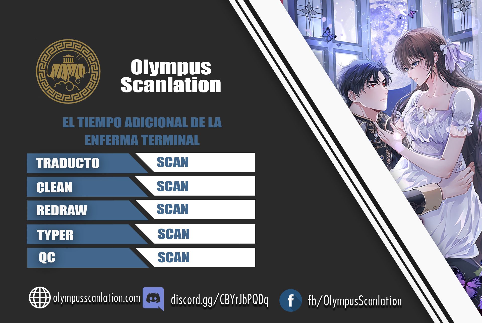 El tiempo adicional de la enferma terminal Capítulo 17 - Page 1