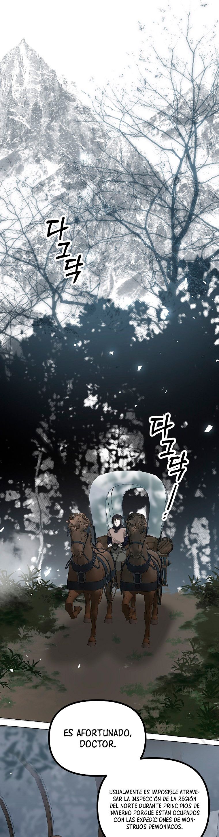 El tiempo adicional de la enferma terminal Capítulo 17 - Page 3