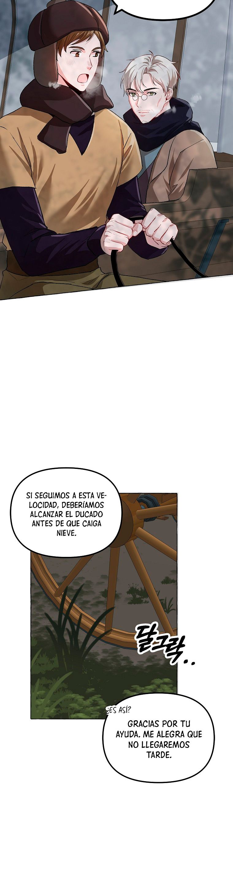 El tiempo adicional de la enferma terminal Capítulo 17 - Page 4