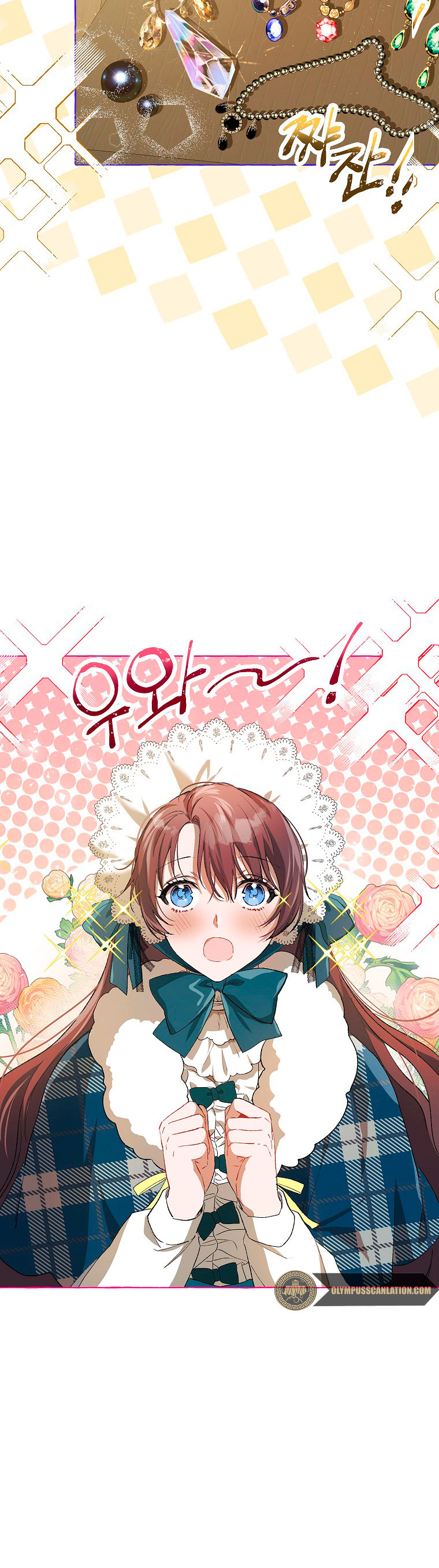 El tiempo adicional de la enferma terminal Capítulo 18 - Page 10