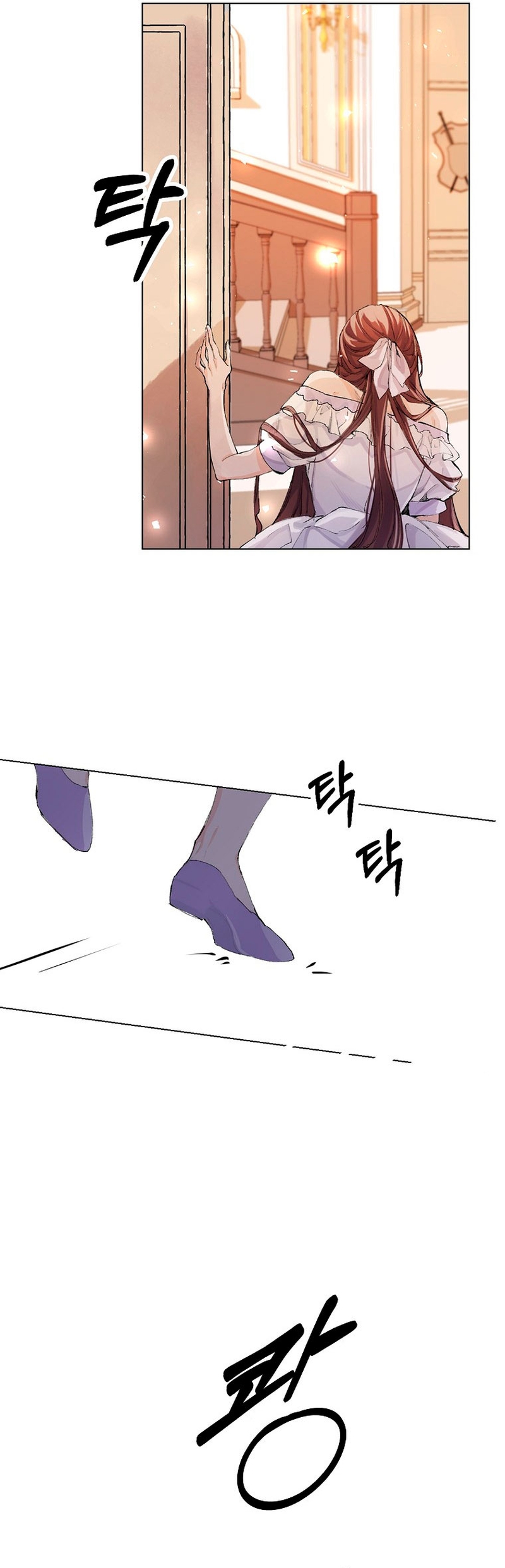 El tiempo adicional de la enferma terminal Capítulo 2 - Page 10