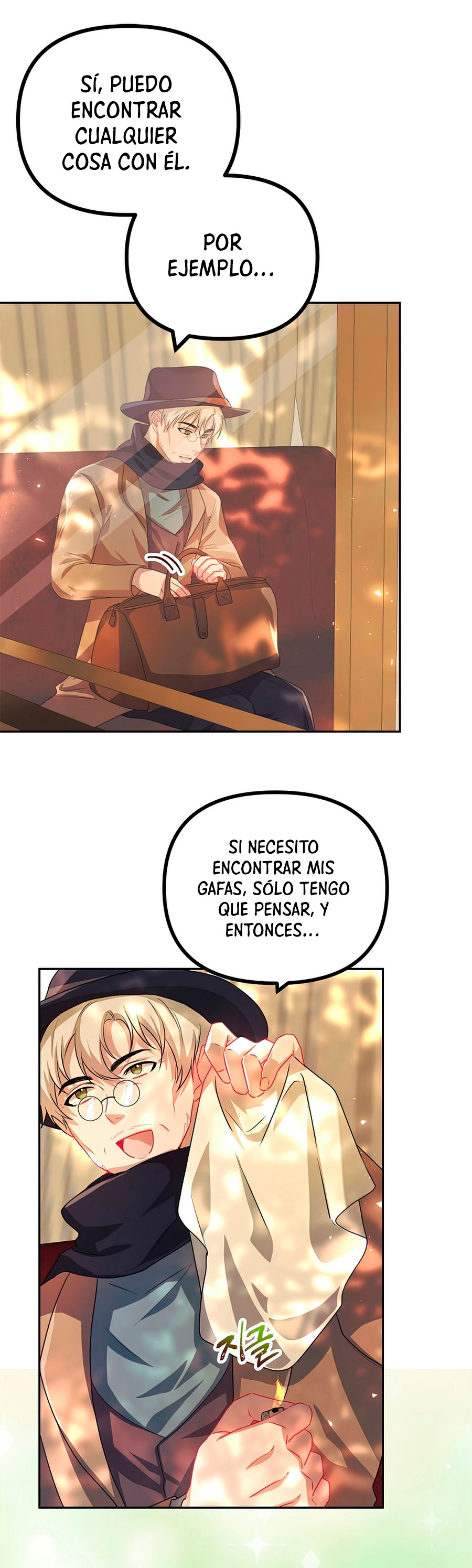 El tiempo adicional de la enferma terminal Capítulo 20 - Page 24