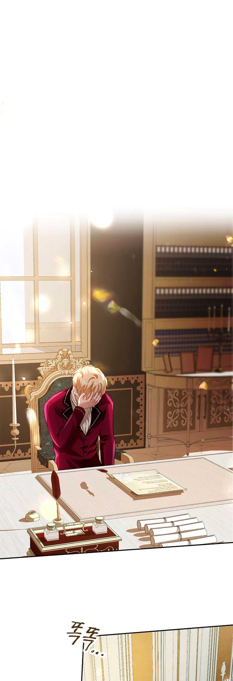 El tiempo adicional de la enferma terminal Capítulo 20 - Page 3