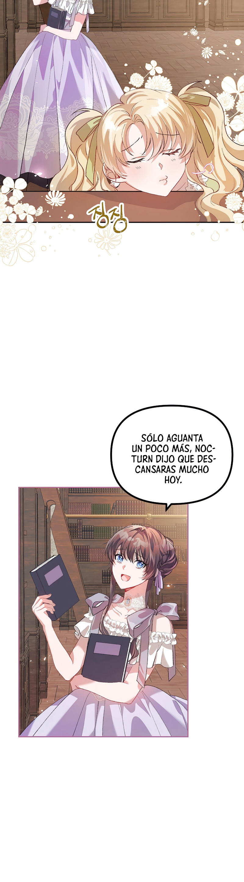 El tiempo adicional de la enferma terminal Capítulo 22 - Page 11