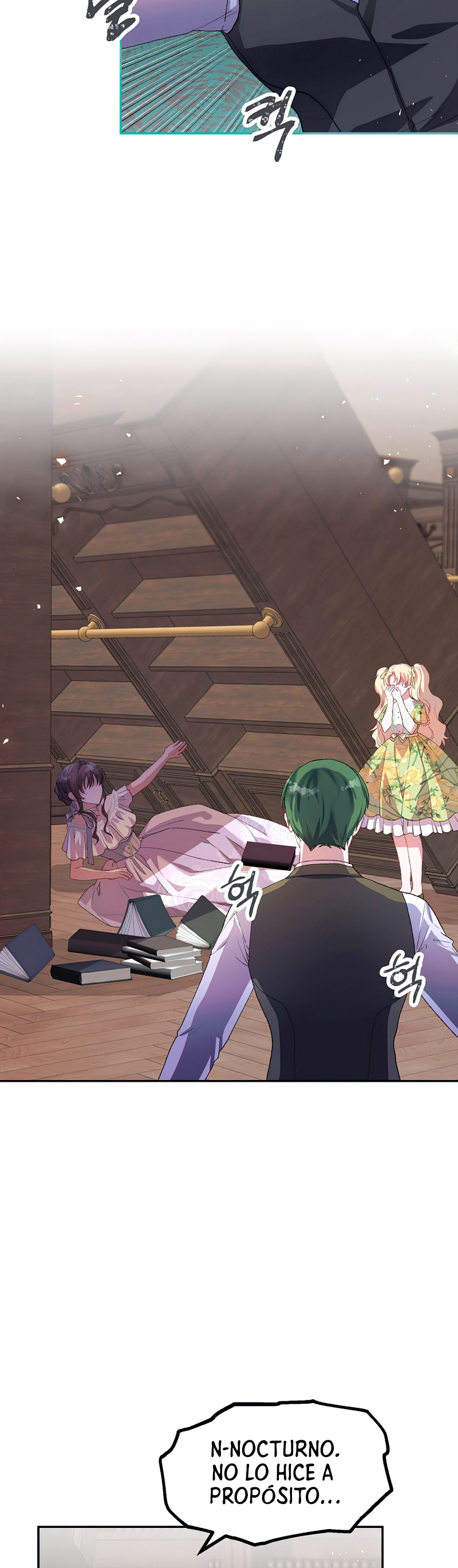 El tiempo adicional de la enferma terminal Capítulo 22 - Page 17