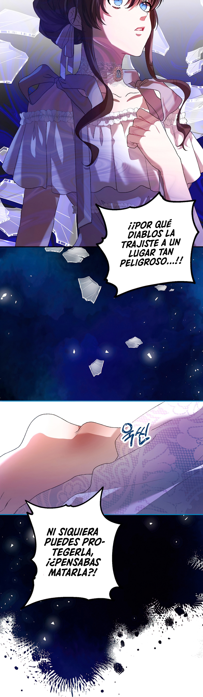 El tiempo adicional de la enferma terminal Capítulo 22 - Page 21