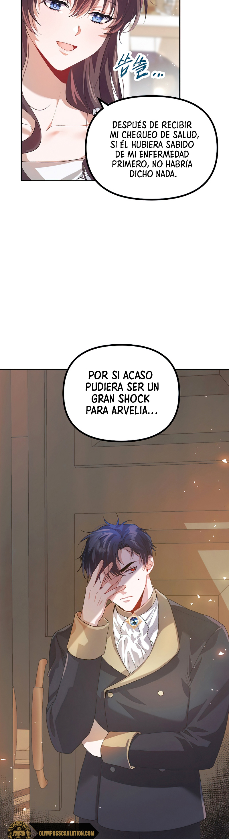 El tiempo adicional de la enferma terminal Capítulo 22 - Page 27