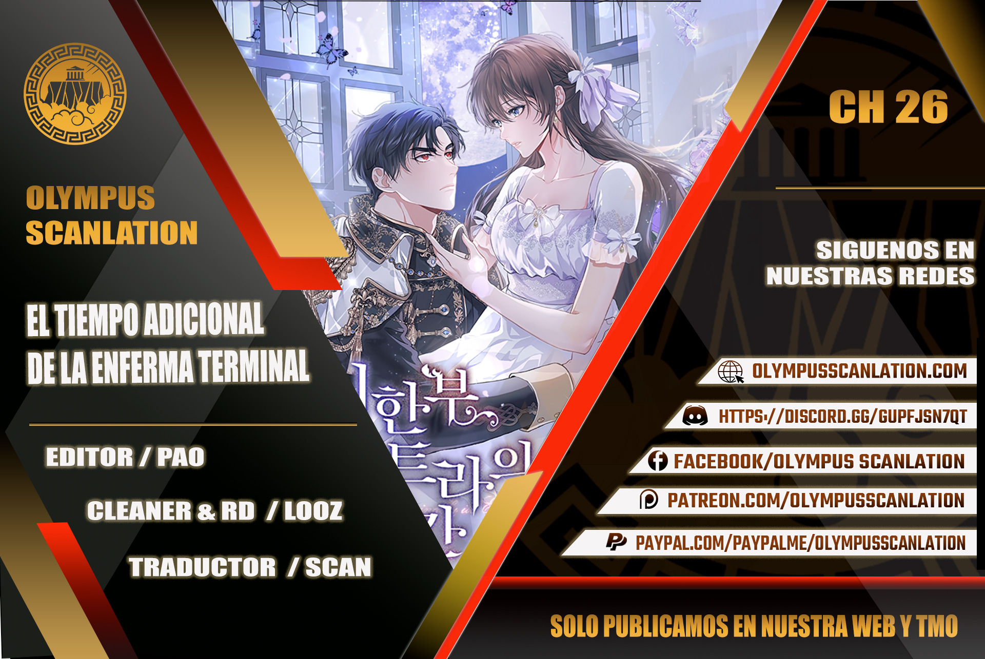 El tiempo adicional de la enferma terminal Capítulo 26 - Page 1