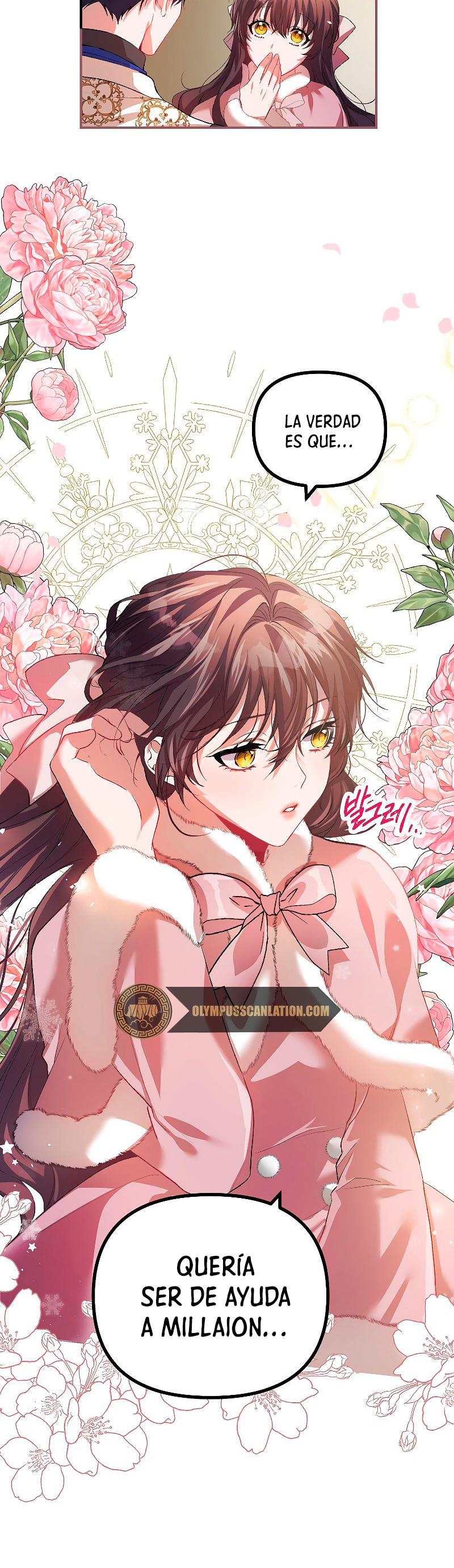 El tiempo adicional de la enferma terminal Capítulo 26 - Page 13