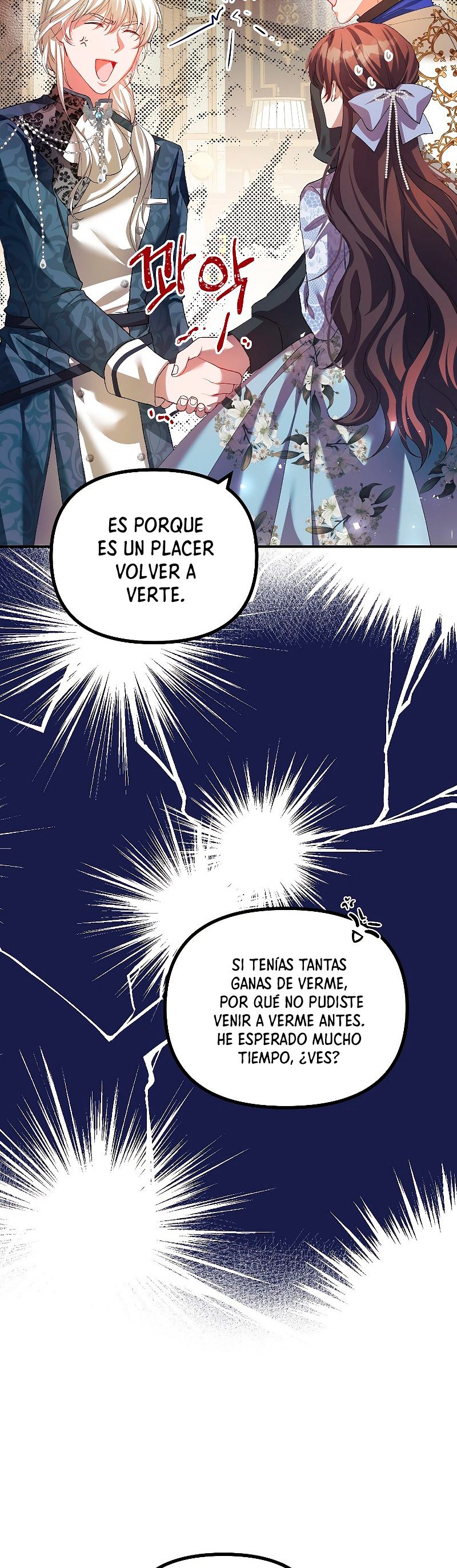 El tiempo adicional de la enferma terminal Capítulo 26 - Page 31